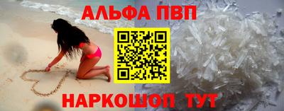 PSILOCYBIN Анапа