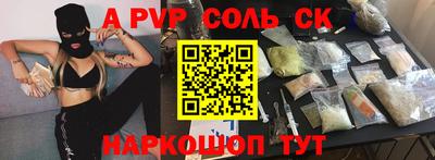 хмурый Ирбит