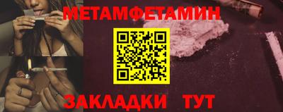 хмурый Ирбит