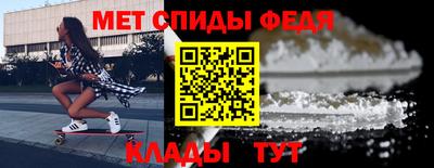 хмурый Ирбит
