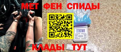 хмурый Ирбит
