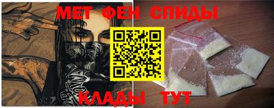 хмурый Ирбит