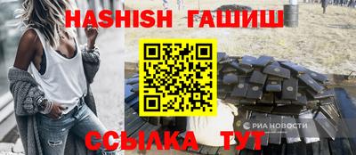 2c-b Изобильный