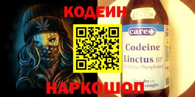 2c-b Изобильный