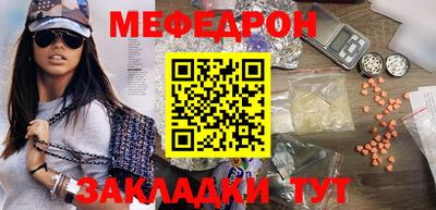 хмурый Ирбит