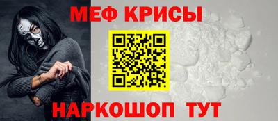 хмурый Ирбит