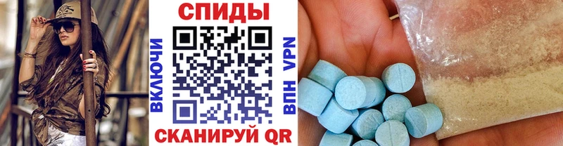 Первитин витя Михайловка