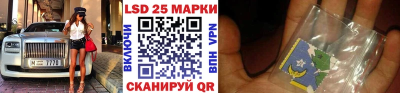 Наркотические марки 1,8мг  цены наркотик  Михайловка 