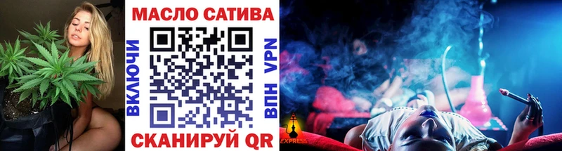 Дистиллят ТГК вейп с тгк  Михайловка 